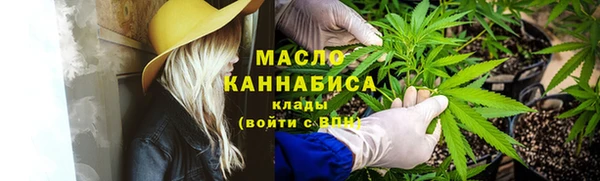 бутик Лагань