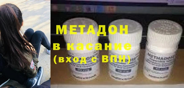 винт Лабытнанги