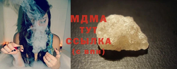 винт Лабытнанги