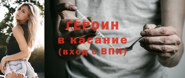 Альфа ПВП Ладушкин