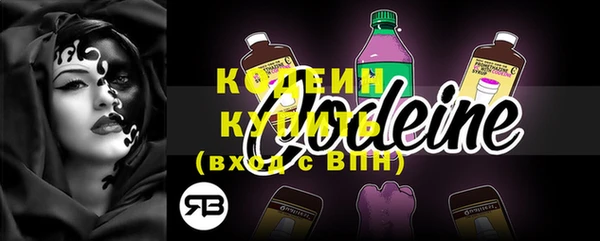 Альфа ПВП Ладушкин