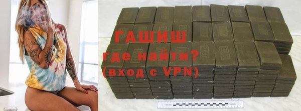 Альфа ПВП Ладушкин