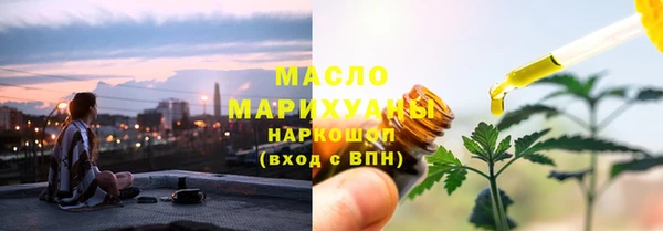 винт Лабытнанги