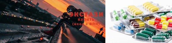 Альфа ПВП Ладушкин