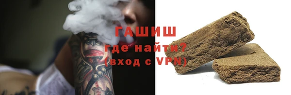 бутик Лагань