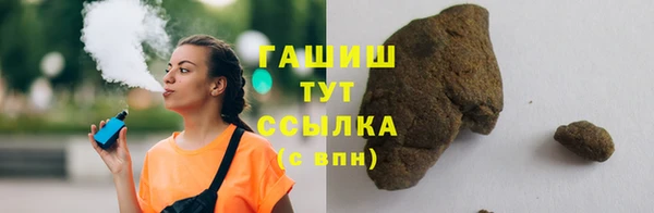 Альфа ПВП Ладушкин