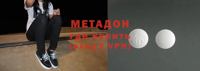 винт Лабытнанги