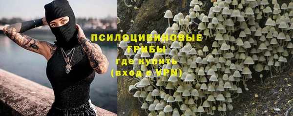 бутик Лагань