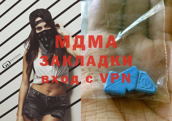 винт Лабытнанги