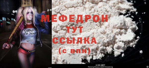 бутик Лагань