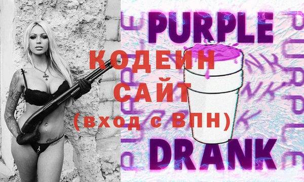 бутик Лагань