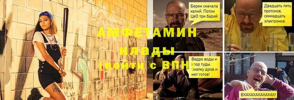 бутик Лагань