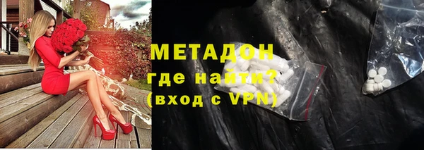 винт Лабытнанги