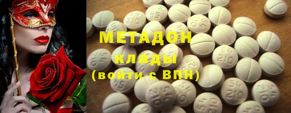 Альфа ПВП Ладушкин