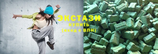 Альфа ПВП Ладушкин