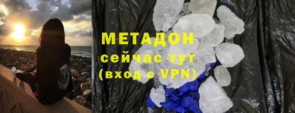 винт Лабытнанги